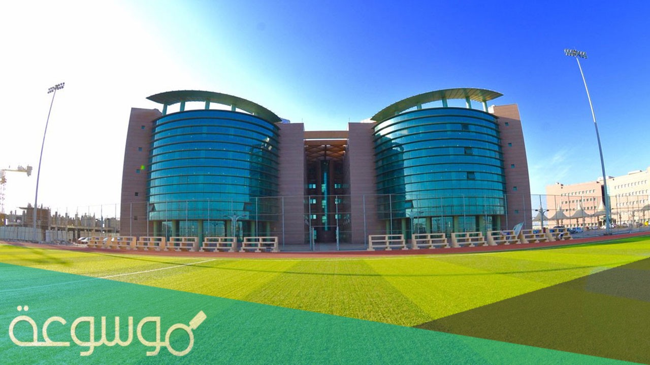 جامعة جازان النظام الأكاديمي الإلكتروني