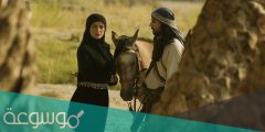 قصة مسلسل عيال قحطان