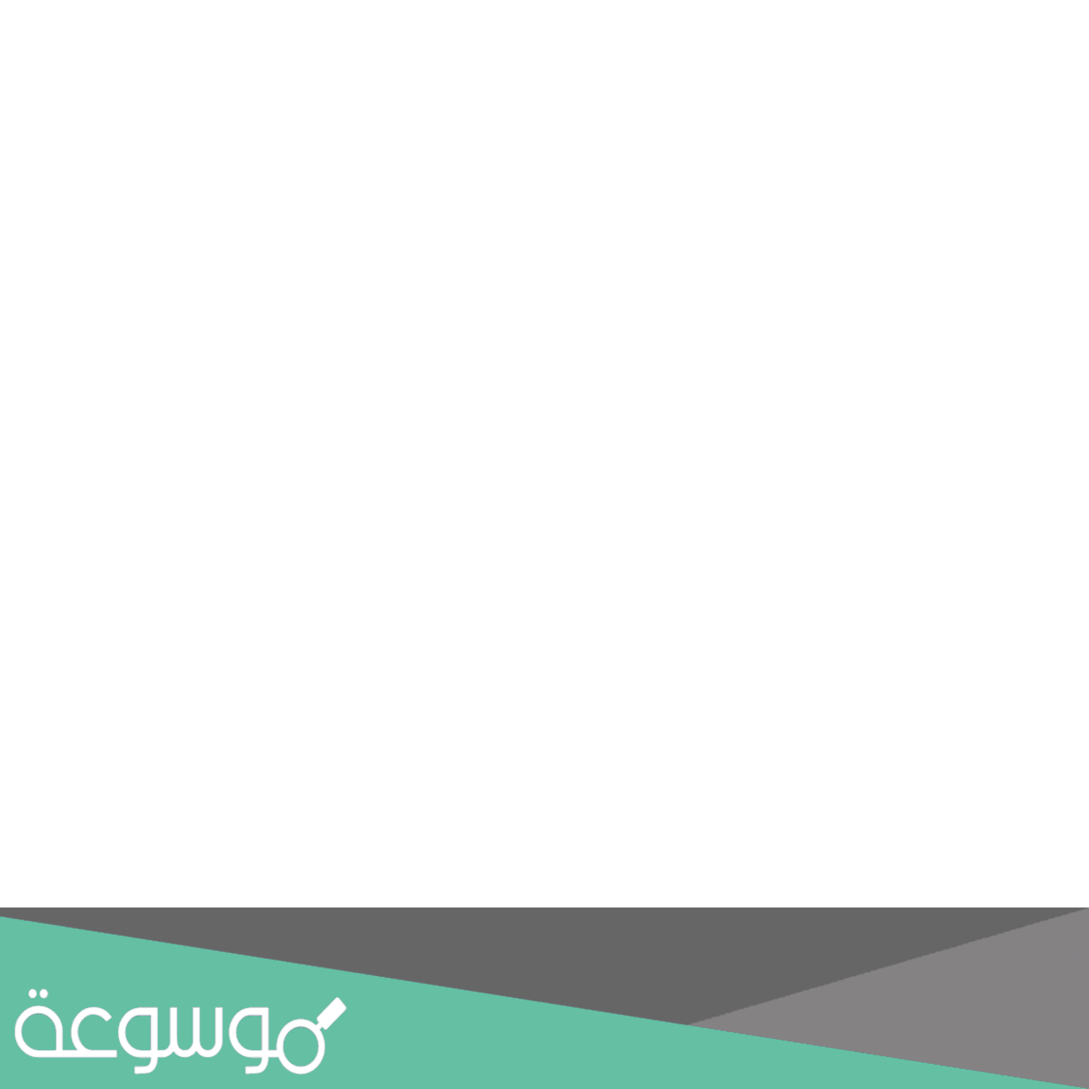 احلى تهنئة رمضان لزوجة الاخ 2021