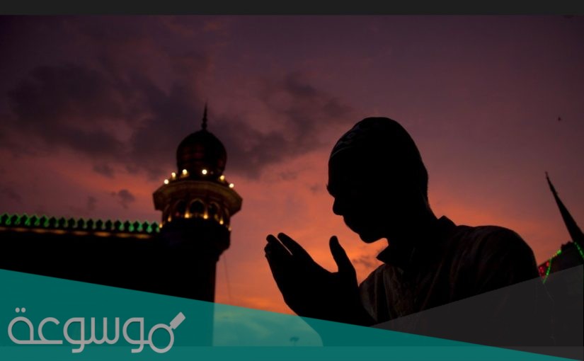 العشر الاواخر من رمضان