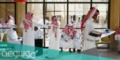 كم عدد الجامعات الحكومية في السعودية