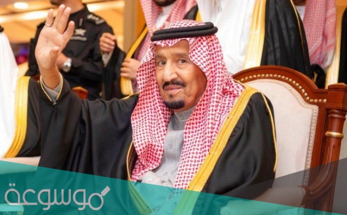 ما هو اسم ام الملك سلمان