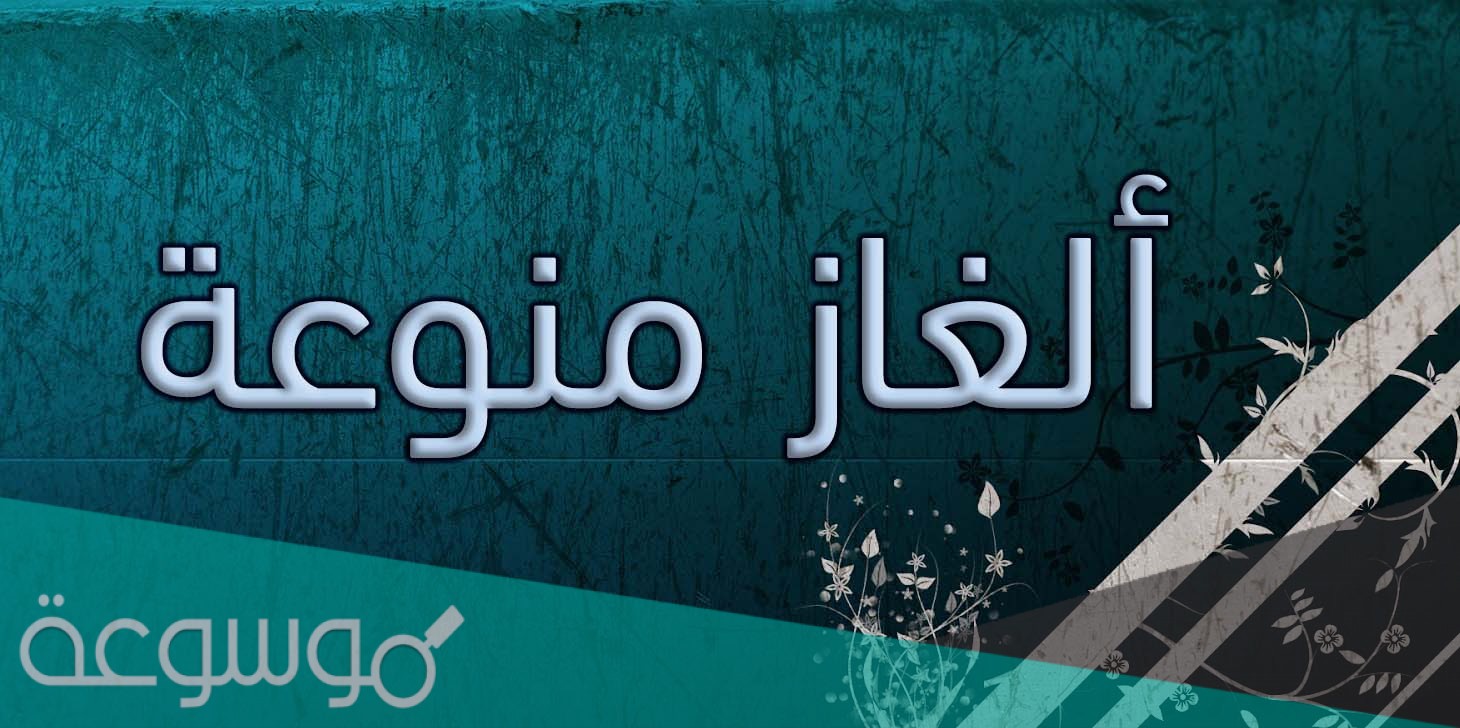 ما هي جنسية فرويد فطحل