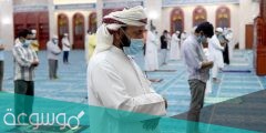 صلاة القيام ليلة ٢٠ او ٢١ في رمضان