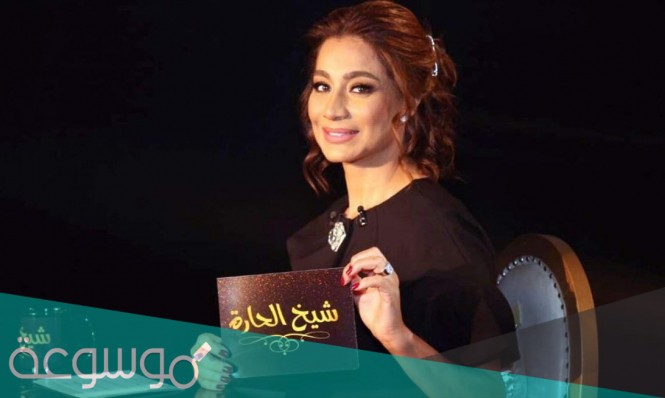 من هو شيخ الحارة