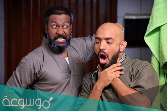 مسلسل عندما يكتمل القمر الجزء الثاني