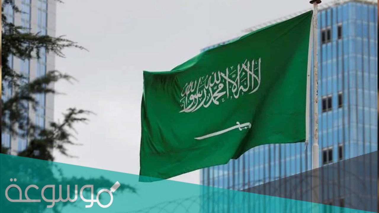 القصبي وش يرجع