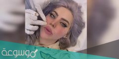 مروة راتب قبل وبعد التجميل