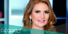 كم عمر الفنانة يسرا الحقيقي