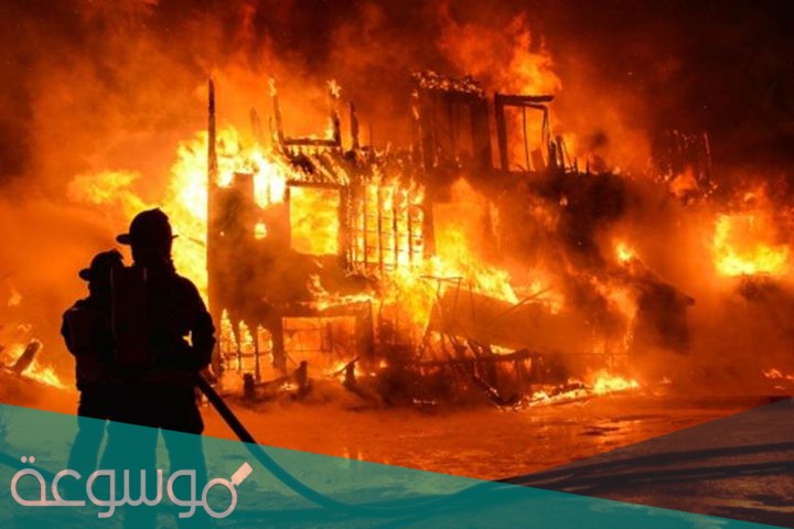 مستشفى ابن الخطيب بالعراق