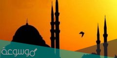 متى شرع الاذان