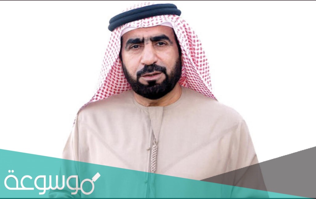 ما هو مرض سلطان النيادي