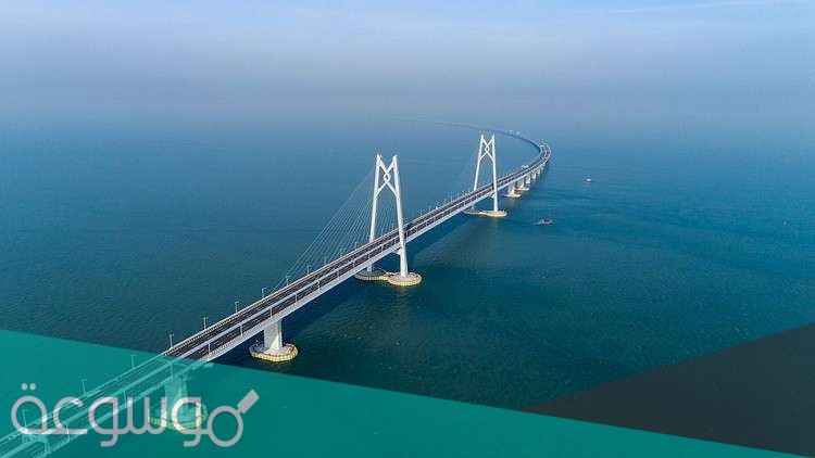 ما هو اطول جسر بحري في العالم