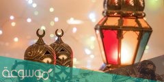 دعاء اليوم الاول من شهر رمضان مكتوب