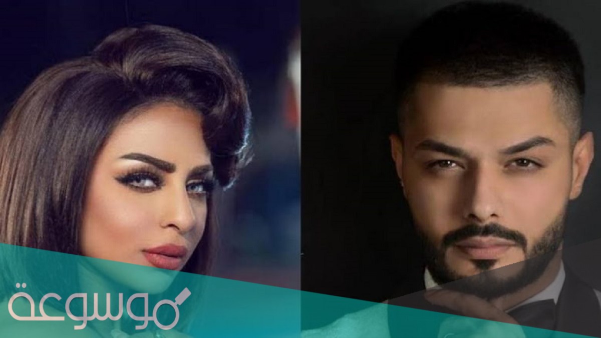 عقد الزواج يوضح العلاقة بين هند