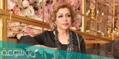 من هو زوج فخرية خميس سامي البحراني