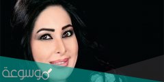 ما هي ديانة الممثلة نور الكويتية