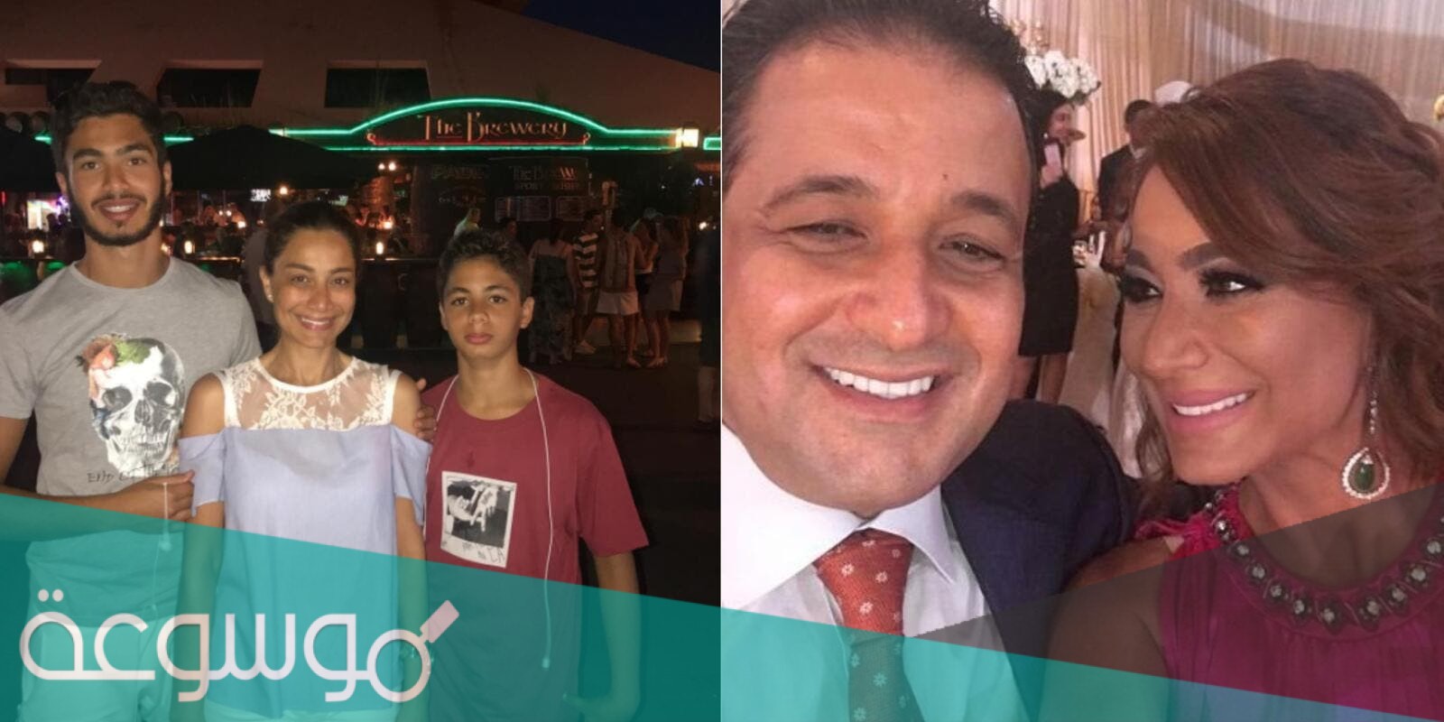 من هو زوج بسمة وهبة السعودي