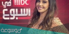من هي مذيعة ام بي سي في اسبوع
