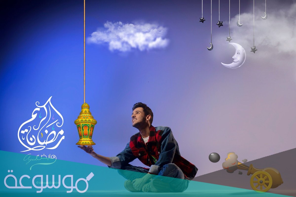 أدعية العشر الأواخر من رمضان