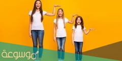 متى يتوقف طول عند الانثى