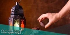 أحلى رسائل قصيرة رمضان كريم للزوج واتساب 2022