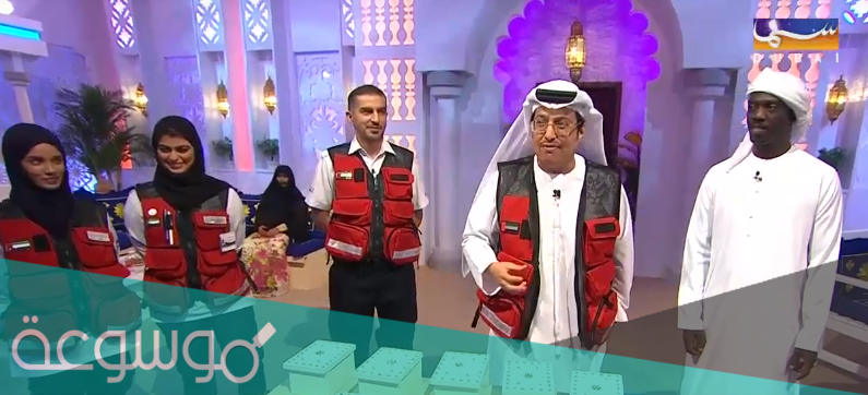 كيف اشارك في برنامج المندوس