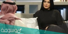 من هي ريم عبدالله السيرة الذاتية