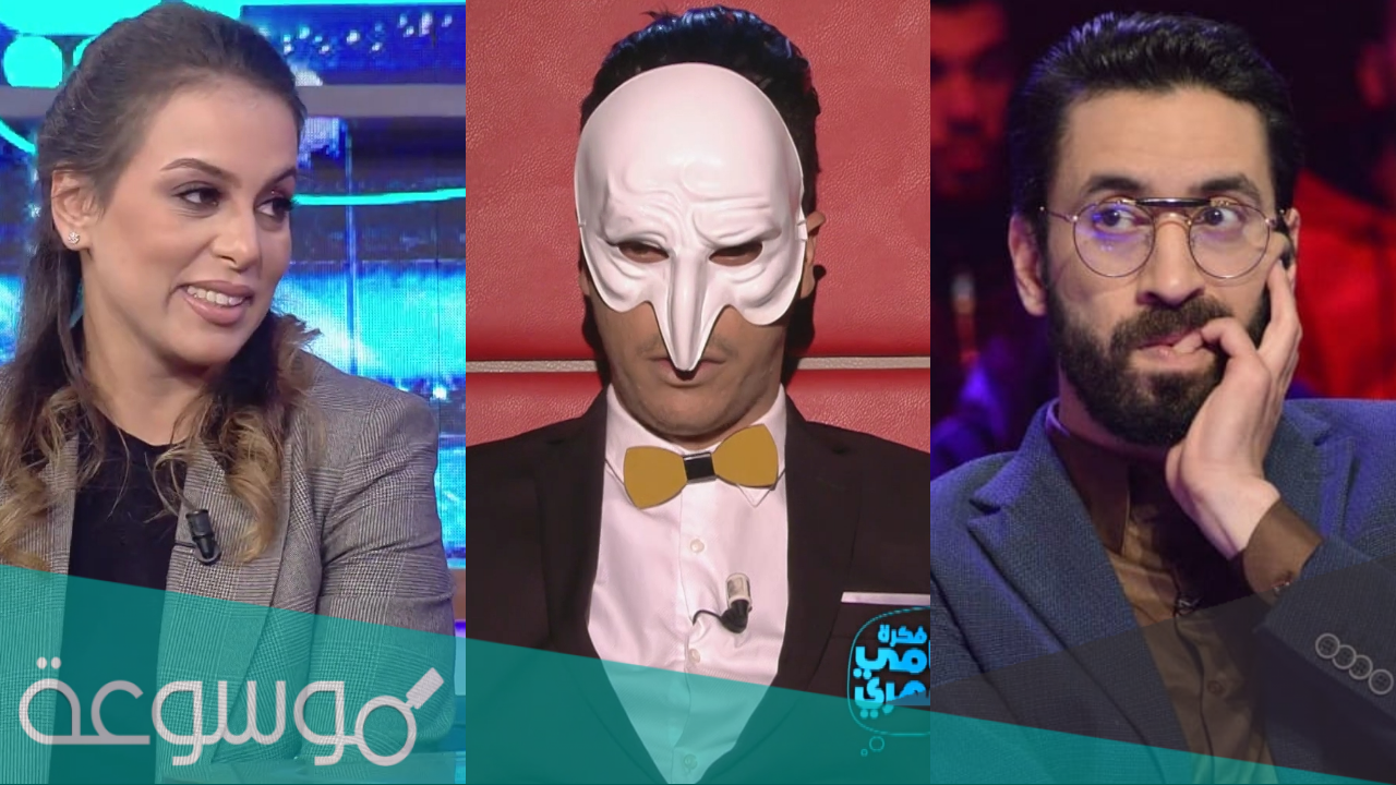 من هي زوجة ميقالو