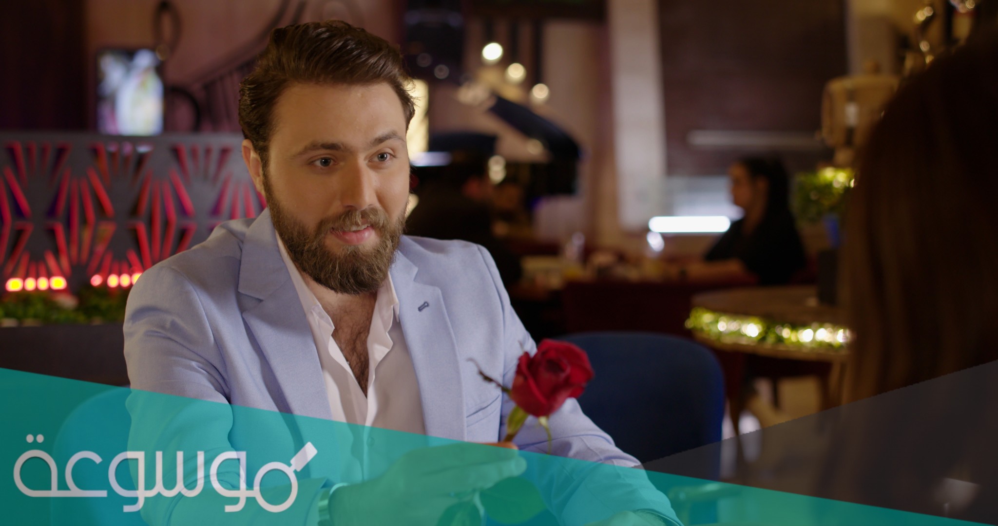 من هو تميم التميمي السيرة الذاتية