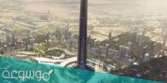 معلومات عن برج العاصمة الادارية