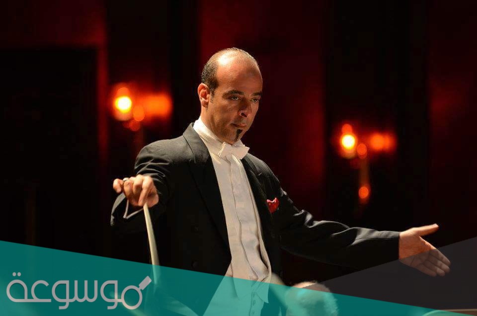 موسيقار حفل المومياء