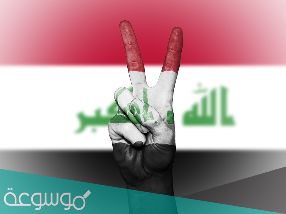 دليل امساكية رمضان 2021 العراق الوقف الشيعي