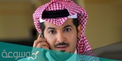 رقم برنامج مسابقة الديرة رمضان 2022