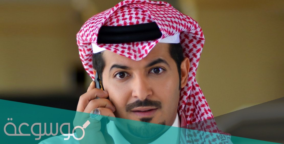 رقم برنامج مسابقة الديره رمضان 2021