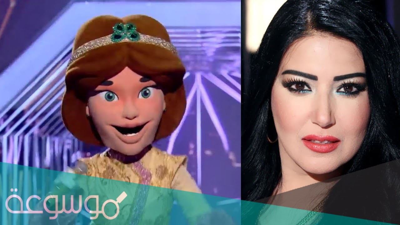من هي شهرزاد في برنامج انت مين