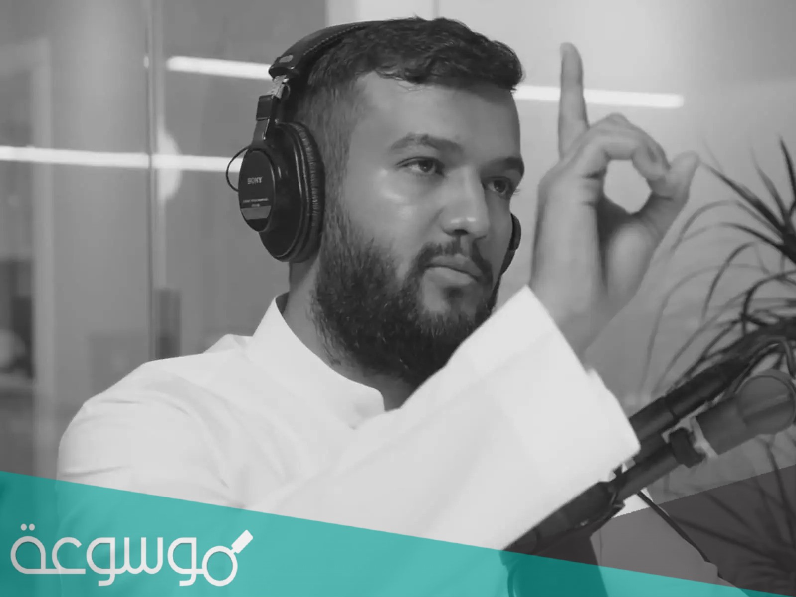 من هو عمر الجريسي