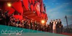 اين يقام مهرجان البندقيه السينمائي