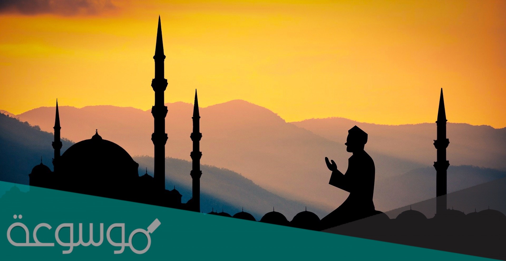 ثيمات رمضان 2021 أجمل الثيمات الرمضانية