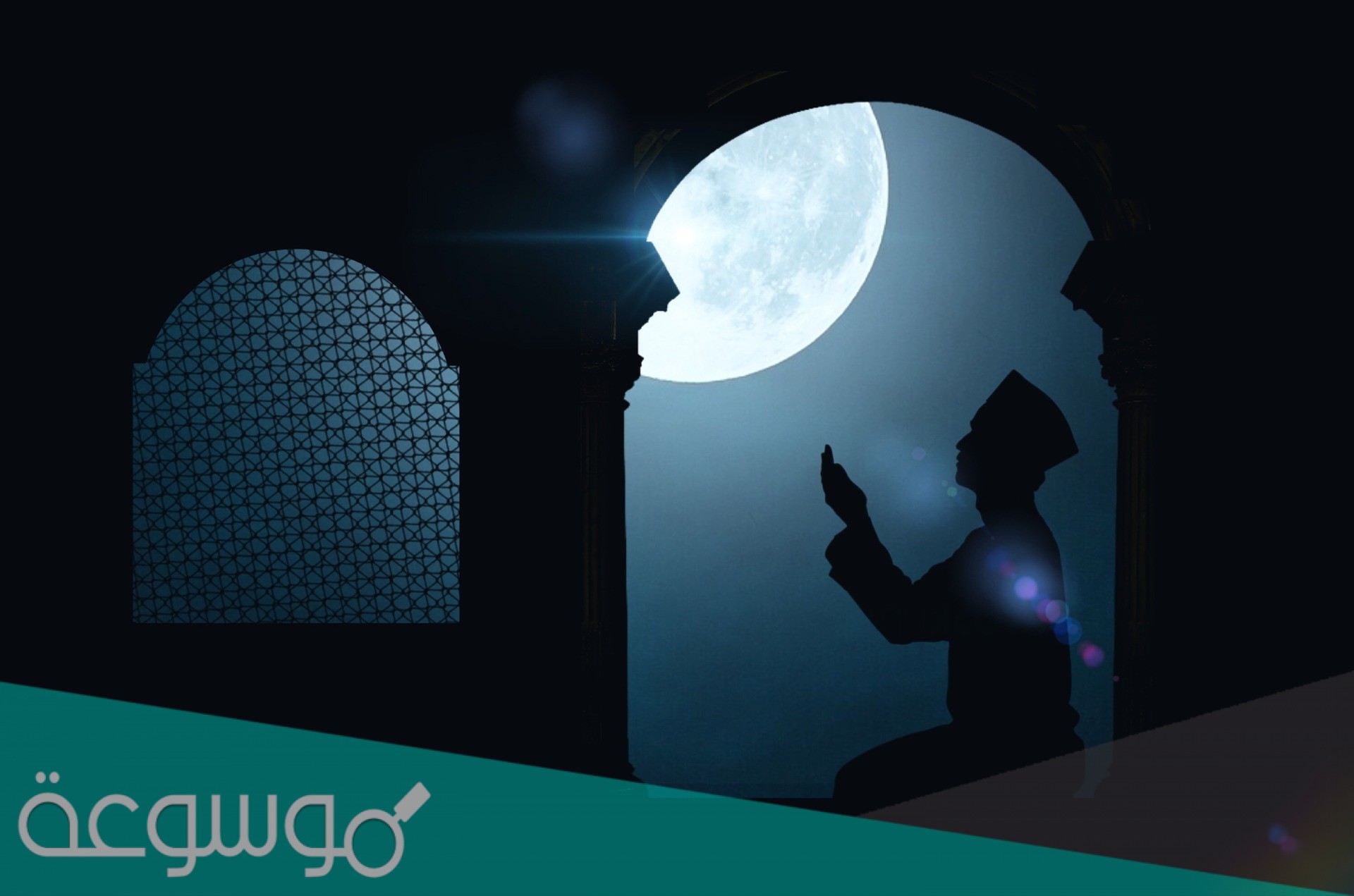 دعاء اليوم الاول من شهر رمضان