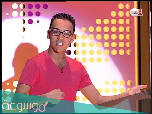 رشيد رفيق ويكيبيديا
