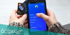 كيف احذف بطاقة الصراف من الجوال