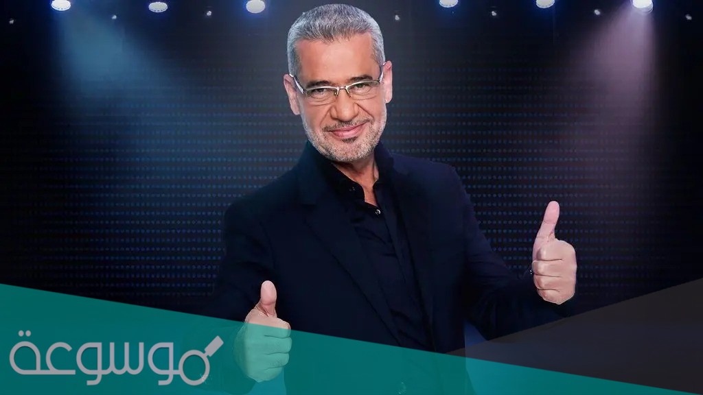 تطبيق برنامج كلنا نفوز الليلة