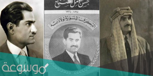 معلومات عن حسن كامل الصباح