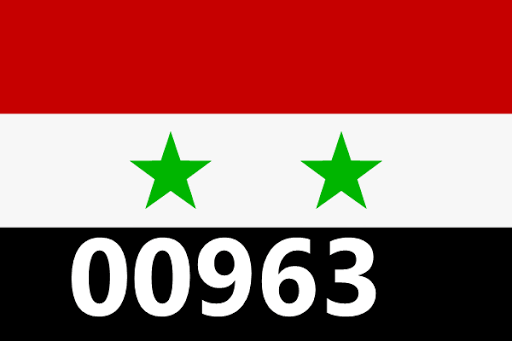 963 مفتاح اي دولة