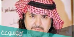 ما هو أصل الفنان خالد سامي