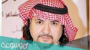 أصل الفنان خالد سامي