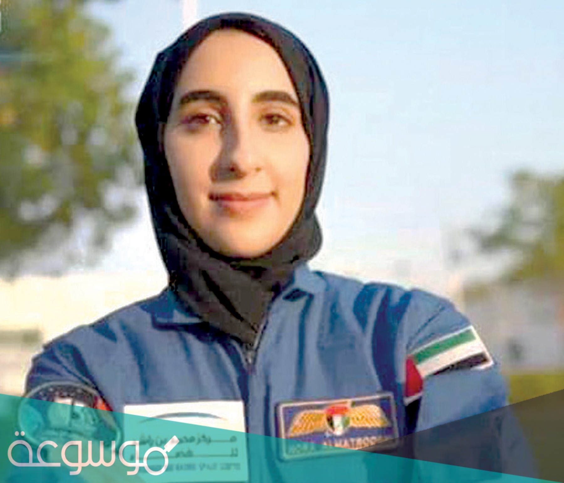 من هي نورا المطروشي ويكيبيديا