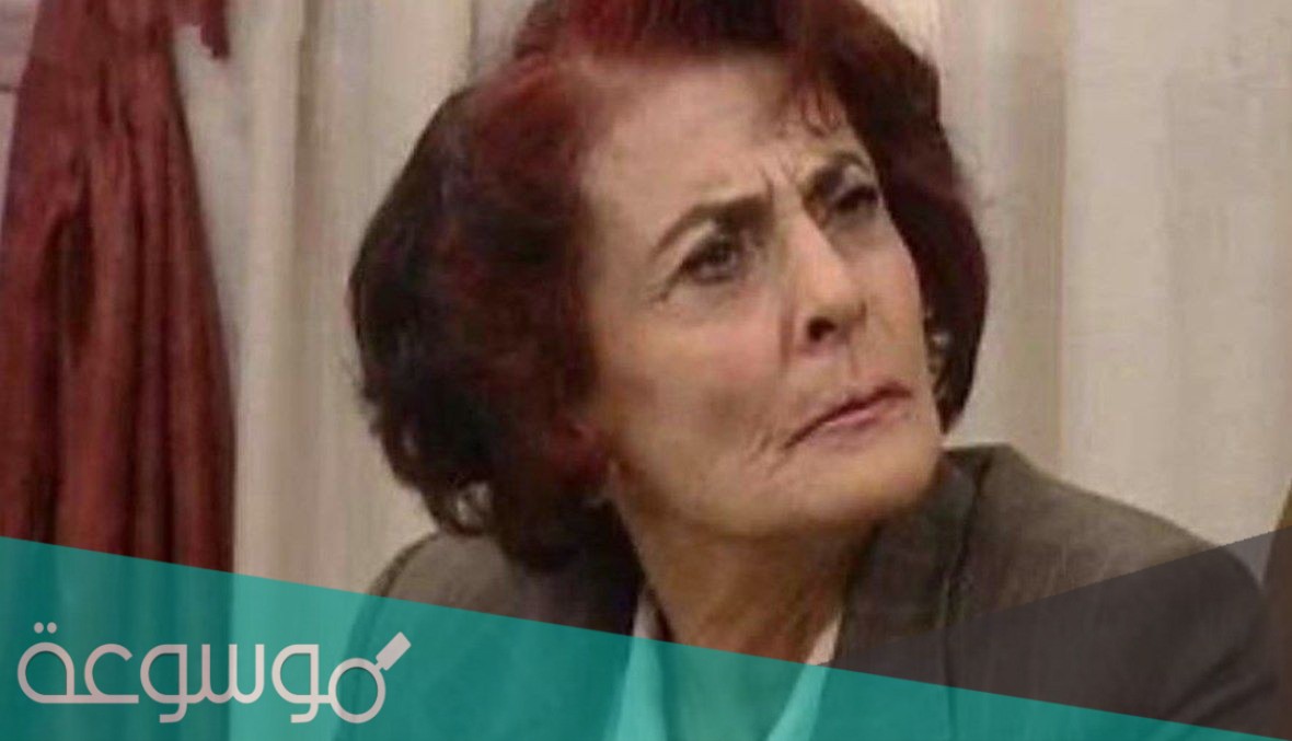 ما هي ديانة الفنانة رينيه ديك