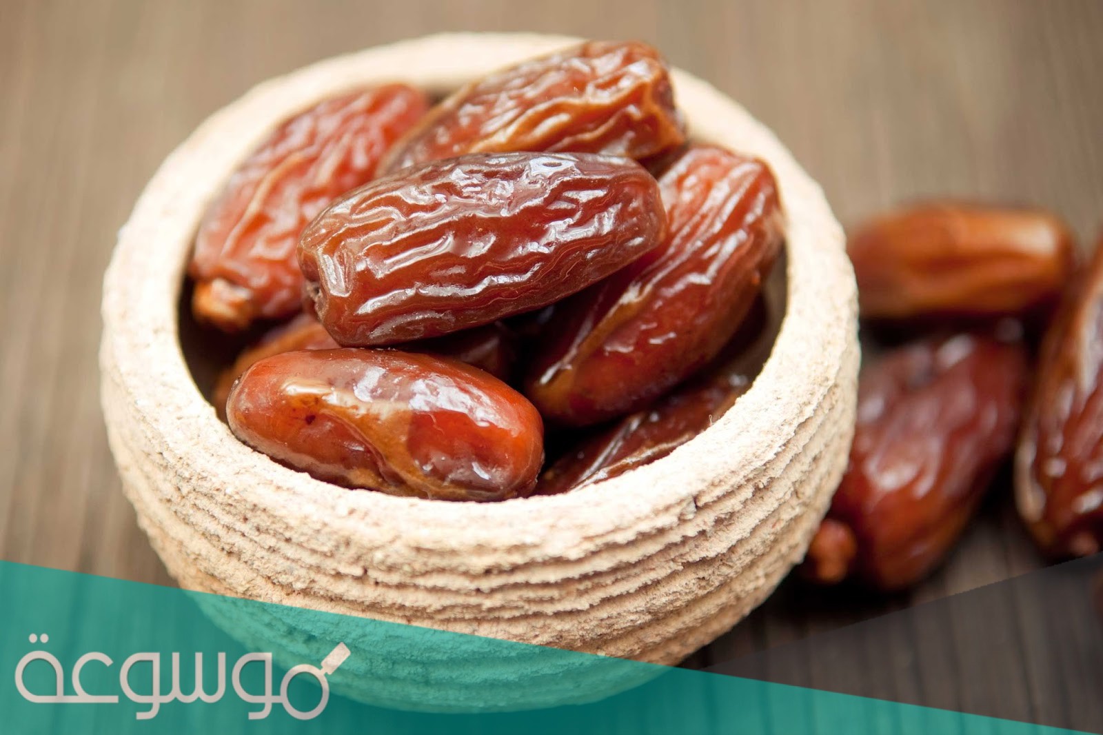 يعد التمر افضل غذاء لافطار الصائم